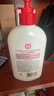 大宝SOD蜜300ml双支装乳液面霜润肤补水保湿霜护肤品男女士身体乳 实拍图