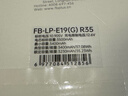 沣标（FB）LP-E19佳能EOS R3 1DX3 1DX2 1Ds3 1D4 1D3 1DX微单反相机电池充电器 【3500mAh】FB-LP-E19（单电池） 实拍图