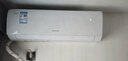 格力1.5匹AI节能王子Pro  新1级变频卧室挂机Ai节能省电 舒适风不吹人空调 KFR-35GW/NhLb1BAj 补贴 实拍图