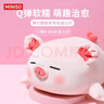 名创优品（MINISO）小猪B-BO弹力超柔趴姿毛绒公仔玩偶抱枕儿童玩具送女友生日礼物女 实拍图