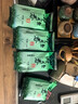 御恒春日照绿茶2025新茶春茶散装袋装茶叶特级浓香型板栗香特产绿茶 500g送赠品6选一 实拍图