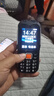 天语Q31 全网通4G三防老年人手机超长待机移动联通电信大字大声直板按键备用学生功能专用手机 黑色 实拍图