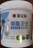 嘉宝莉（CARPOLY）内墙乳胶漆底漆 墙面预防墙体泛碱 净味抗碱封闭底漆墙面卫士1kg  实拍图