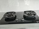 华帝（VATTI）【升级70%热效率+双定时】i10308D定时联动燃气灶天然气嵌入式5.2kW双灶具灶台搭配华帝油烟机K9 实拍图