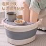 本迪泡脚桶带盖可折叠硅胶洗脚盆保温洗脚桶足浴盆泡小腿泡脚盆有盖 实拍图