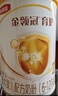 伊利金领冠育护【5倍DHA好脑力】婴儿奶粉1段(0-6个月)900g 实拍图