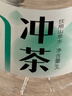 鼎湖山泉饮用天然水 冲茶专用山泉水3L×4桶 桶装水 实拍图