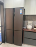 卡萨帝（Casarte）原石系列MRAPLUS低氧窖藏保鲜594MM超薄零嵌十字门家用电冰箱一级能效以旧换新BCD-518WGCTDM4GUU1 实拍图