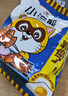 统一小浣熊 奥尔良烤翅味干脆面 35g* 30包 整箱装儿时美食干脆面 实拍图