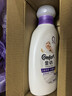 金纺衣物柔顺护理剂液【洗衣搭档】纯净温和2斤尝鲜装 除味亲肤防静 实拍图