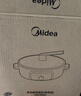 美的（Midea）家用电饼铛烙饼锅 三明治机早餐煎烤机电火锅 电炒锅烤肉锅 65mm加深 多功能锅 抗菌电煎锅JKE3062 实拍图