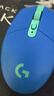 罗技（G）G304 LIGHTSPEED无线鼠标 游戏鼠标 轻质便携 鼠标宏 绝地求生FPS英雄联盟吃鸡 生日礼物 蓝色 实拍图