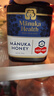 蜜纽康（Manuka Health）年货节礼盒麦卢卡蜂蜜(MGO400+)(UMF13+)500g*2新西兰原装进口 实拍图