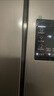 海尔（Haier）家宴539L十字门冰箱黑金净化一级能效风冷无霜大容量灰色BCD-539WGHTDEDH9U1国家补贴 实拍图