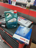 嘉实多（Castrol）磁护智E 单次大保养卡 5W-30 SP 4L机油+机滤+空调滤+空气滤+工时 实拍图
