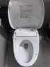 海尔（Haier）智能马桶盖离座自动冲水 紫外线杀菌 遥控全自动坐便盖X-R35 实拍图