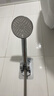 九牧（JOMOO）花洒喷头浴室增压出水手持花洒头 【三功能】S260033-2B01-1 实拍图