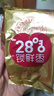 好想你 28°特级锁鲜枣500g/7袋 蜜饯果干红枣新疆免洗可夹核桃 实拍图