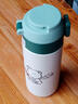 FGA富光吸管保温杯316不锈钢儿童弹盖杯孕妇男女士高颜值学生水杯子 实拍图