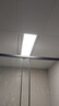 美的（Midea）LED集成吊顶扣板超薄全发光厨卫灯平板灯厨房嵌入吸顶灯300*600 实拍图