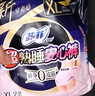 苏菲超薄0皮筋超熟睡安心裤XL码40条囤货装安睡裤裤型卫生巾京东自营 实拍图