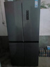 康佳503升超薄十字双对开电冰箱家用一级节能效变频双循环风冷无霜BCD-503WPEG4S国家补贴 实拍图