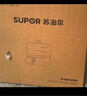 苏泊尔（SUPOR）0涂层不锈钢电蒸锅 炖蒸煮一体电煮锅 电火锅家用多功能锅 可拆洗电热锅19L 蒸美味Pro ZN32FC1013 实拍图