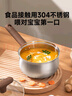 苏泊尔304不锈钢汤锅奶锅煮面锅木纹手柄18cm复底通用ET18JHBS01-WD 实拍图