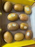 佳沛（zespri）新西兰阳光金奇异果 8个装 特大果单果重约122-146g 水果猕猴桃 实拍图