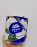 维达（Vinda）有芯卷纸 蓝色经典4层200克*27卷 山茶花香 卫生纸卷筒纸纸巾整箱 实拍图