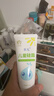首儿儿童硅霜肤乐霜干痒护肤套装 婴儿保湿身体乳宝宝面霜润肤霜220g 实拍图