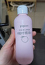 贝亲（Pigeon）桃叶精华 婴儿液体爽身露 四季通用 200ml IA171 实拍图