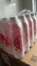 依能 西柚味 无糖无汽弱碱苏打水饮料 500ml*24瓶 塑膜装 饮用水 实拍图