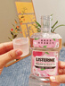 李施德林 (Listerine) 漱口水 樱花蜜桃口味果味口气温和清新口气女 500mL 实拍图
