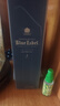 尊尼获加（JOHNNIE WALKER）蓝方蓝牌调和威士忌礼盒 洋酒 500ml 男生送礼生日礼物 实拍图