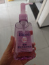 碧柔深层净透卸妆油 150ml 实拍图