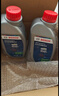 博世（BOSCH）通用型DOT4PLUS刹车油制动液离合器油汽车养护套装保养2L包安装 实拍图