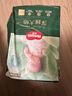 好奇（Huggies）小森林纸尿裤M50片(6-11kg)尿不湿心钻【透氧顶配更低敏】 实拍图