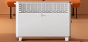 美的（Midea）【大白】电热取暖器/电暖器/电暖气家用/浴室暖风机/节能轻音/电热取暖炉烤火炉欧式快热炉HDY20K 实拍图