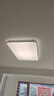 飞利浦（PHILIPS）明简智能护眼客厅灯全光谱卧室吸顶灯160W1室1厅【包安装】 实拍图