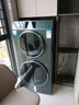 卡萨帝（Casarte）双子云裳洗衣机滚筒分区洗衣机全自动 13KG分区洗护直驱变频 锡兰青 双子云裳13L3U1 实拍图