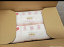 好奇（Huggies）金装拉拉裤XXXXL52(19kg以上)尿不湿【速干不易红】 实拍图