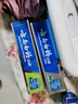 云南白药经典系列牙膏套装 清新口气护龈改善牙龈问题 经典留兰香型180g*2 实拍图