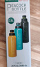 孔雀（Peacock）大容量水杯 不锈钢运动杯 便携保温杯保冷杯 实拍图