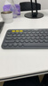 罗技（Logitech）时尚系列 K380 键盘 蓝牙办公键盘 无线键盘 女友 便携超薄键盘 笔记本键盘 黑灰色 实拍图
