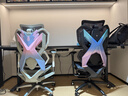 骁骑X5S电竞椅子人体工学椅国家补贴家用办公电脑椅老板椅游戏送礼 实拍图