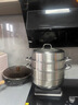 炊大皇304不锈钢三层蒸锅家用复合底汤锅蒸馒头包子可视高拱盖32cm 实拍图