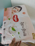 好奇（Huggies）铂金装小桃裤成长裤L120片(9-14kg)大号尿不湿拉拉裤【透爽散热】 实拍图