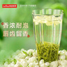 乐品乐茶茉莉花茶特级茶叶2025新茶川派250g横县飘雪自己喝送礼袋热门商品 实拍图