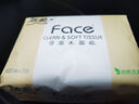 洁柔抽纸 粉Face3层24抽*10包 可湿水小方巾 手帕纸 便携纸巾旅行装 实拍图